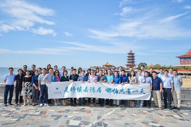 迎来了隐居蓬莱首届艺术·生活美学节的