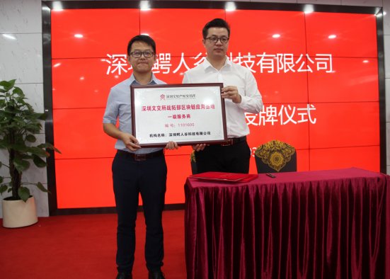 打造集鳄鱼产业