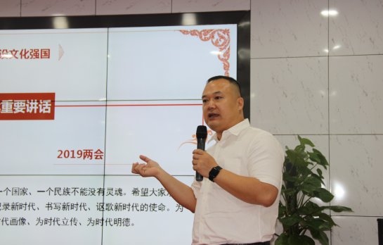 沉香产业为一体的三产融合文创产业示范