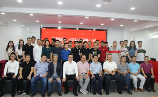 广东省委常委叶贞琴带队考察了宏益