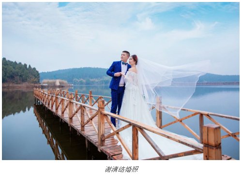 经中国扶贫基金会推荐
