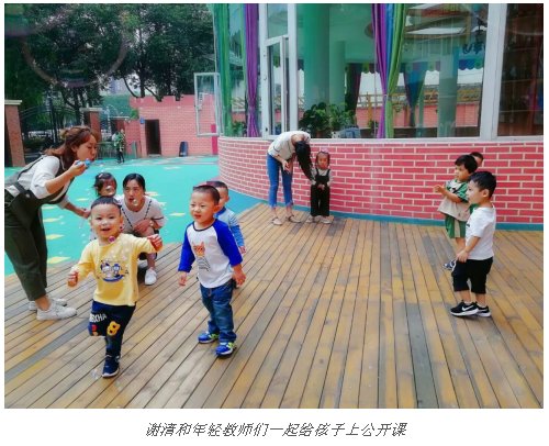 更令人欣喜的是