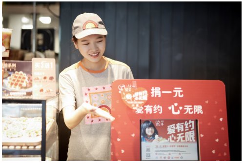 除了回报