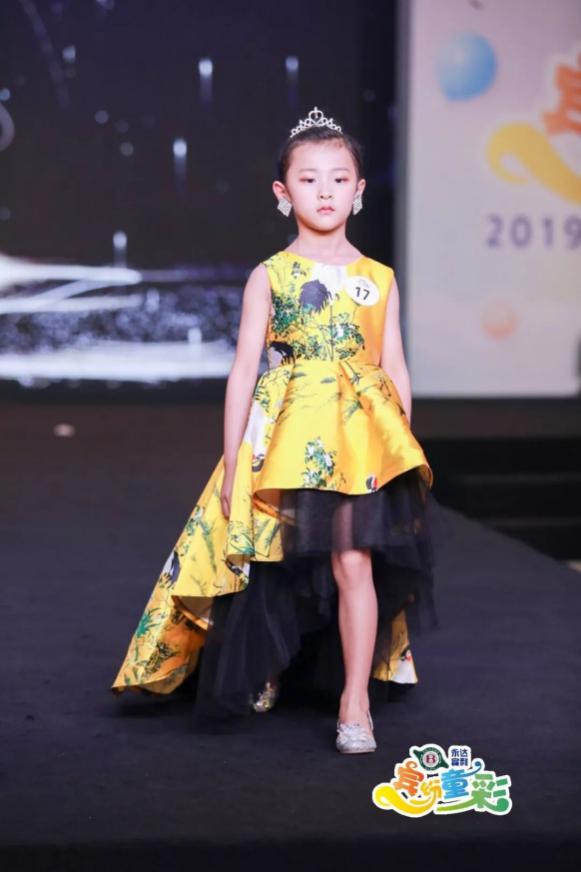 明星名流私人形象顾问贾蓓女士 颁奖嘉