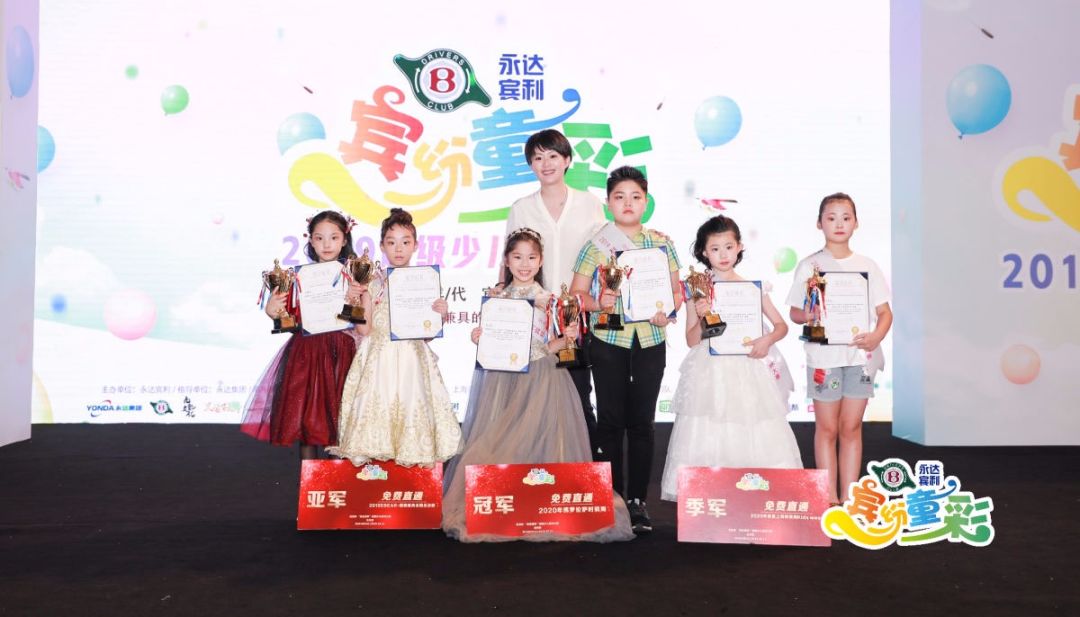 尽显才华的演绎平台