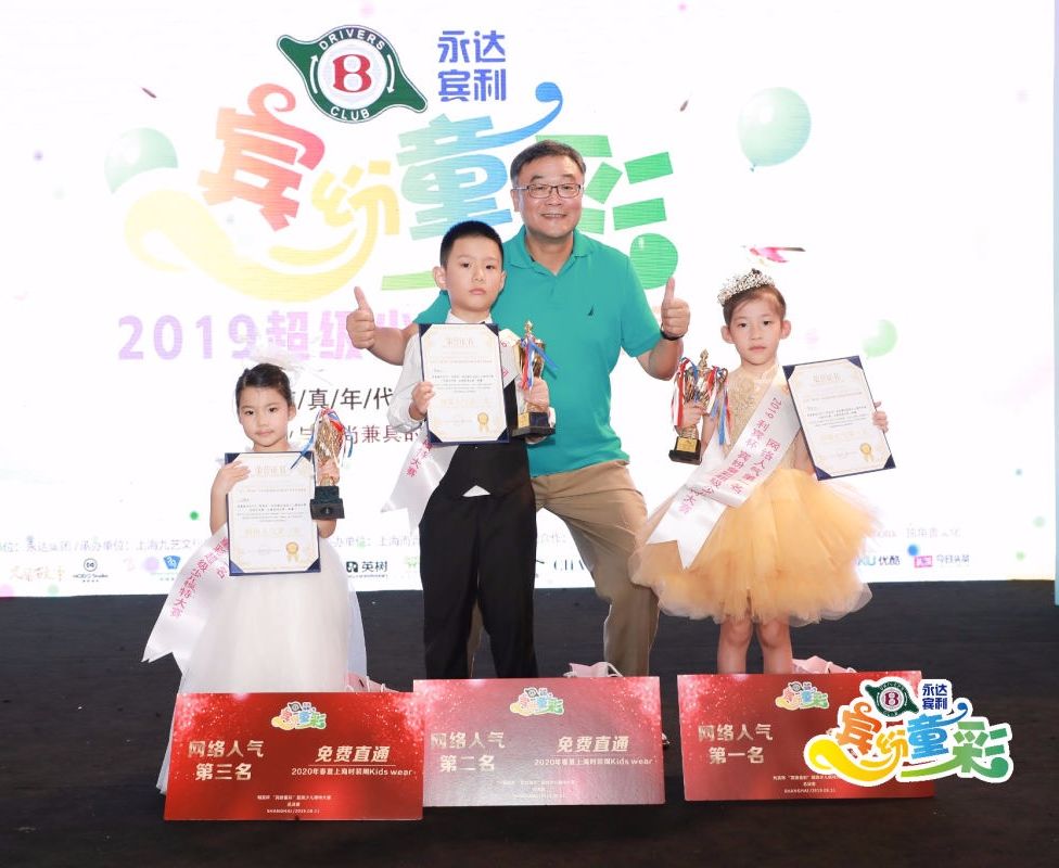 培养他们追求卓越的意识