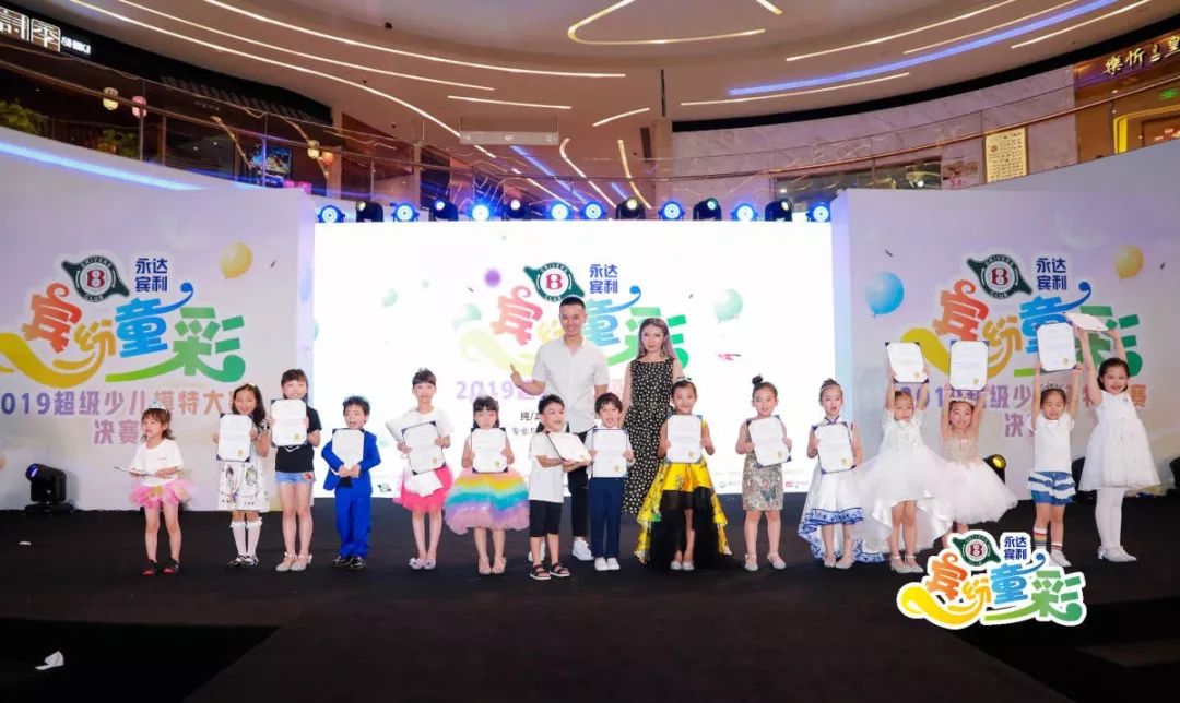 著名时装设计师