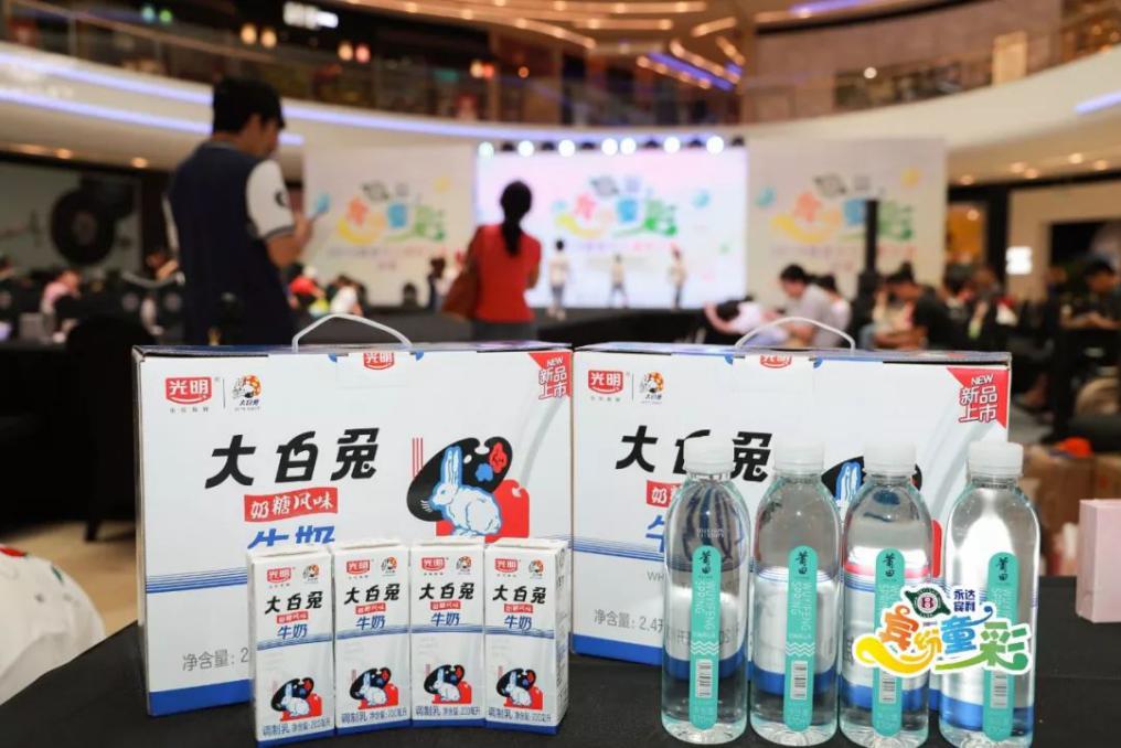 WITTY科技驻颜联合创始人杨欢女士