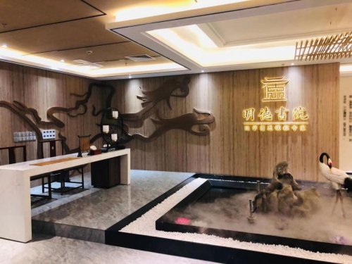 增进“文化认同”,打破“文化定势”