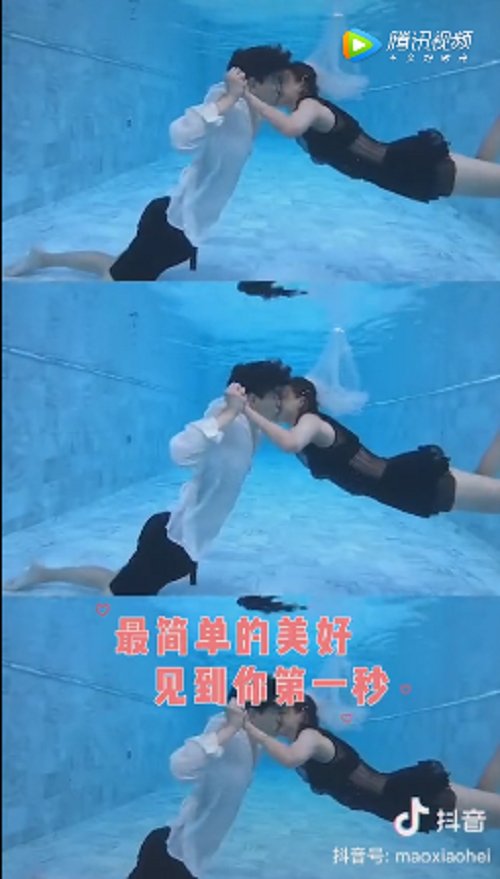 你拍我一下