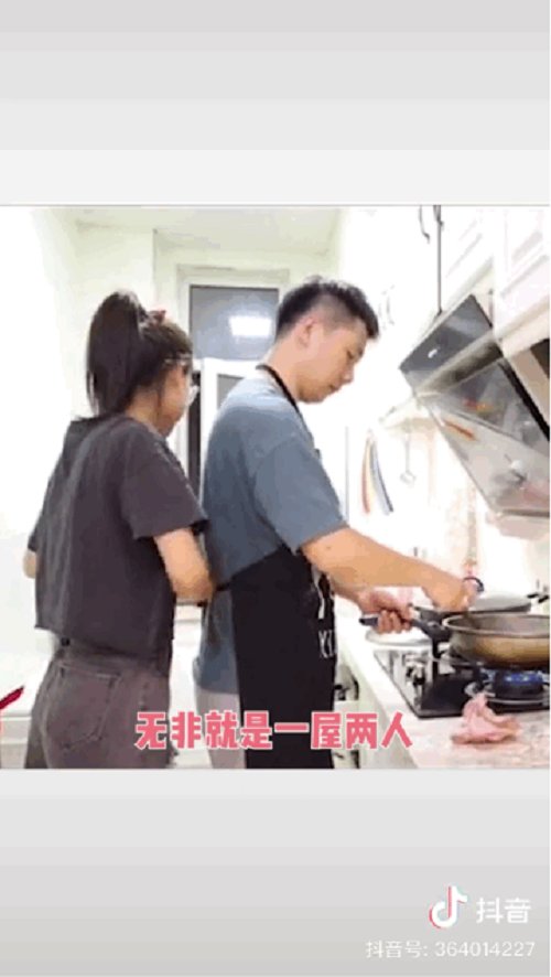 跟年轻人有着同样的爱好