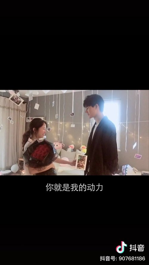 银河电子平台功能入口