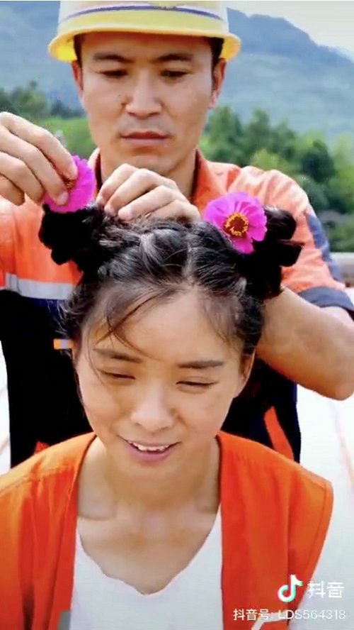 不是轻绵的眼泪