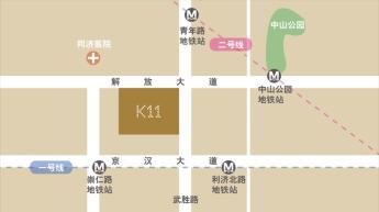 解放大道与利济北路交汇处