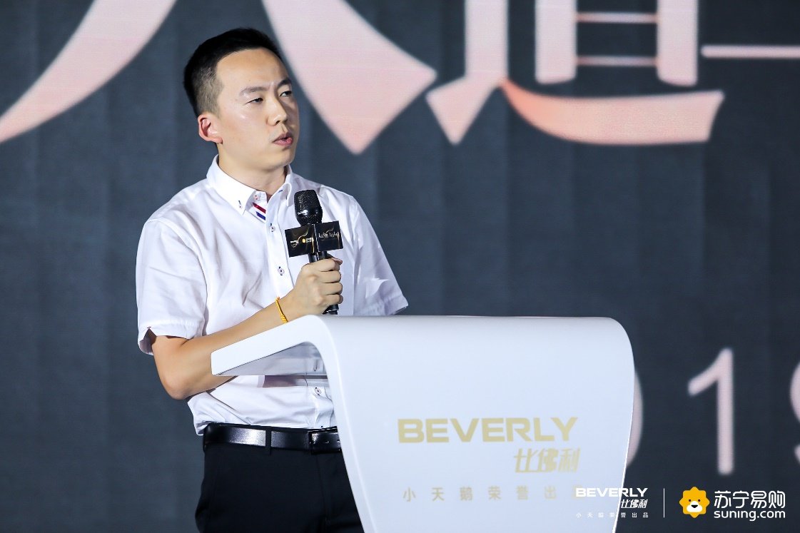 让家电成为一件美自天成的艺术品