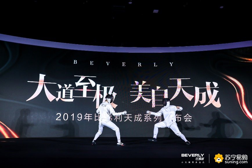 天成系列不仅仅满足消费者对于品质化