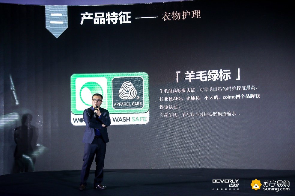 更致力于以极致的洗护性能与化繁为简的