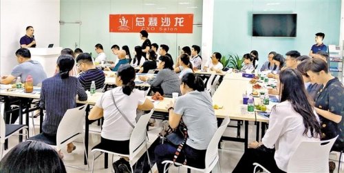 详细阐释产业政策的历史沿革