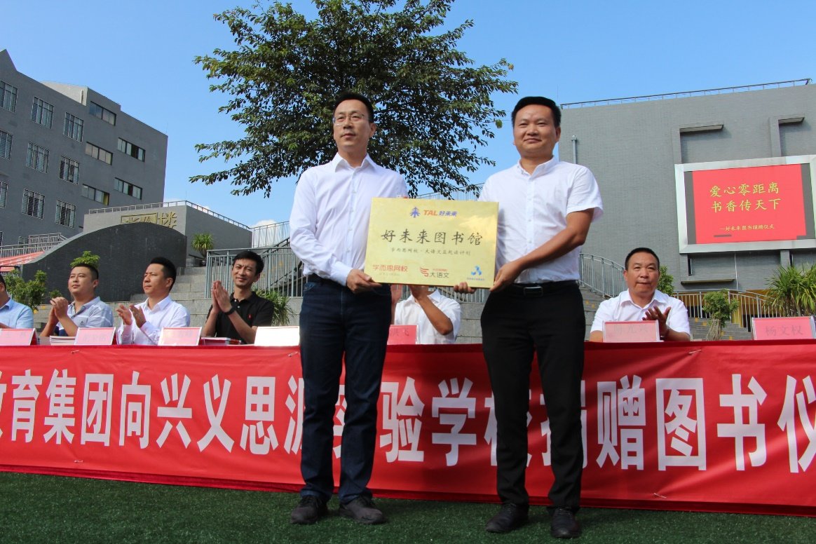 活动共集齐20万点能量
