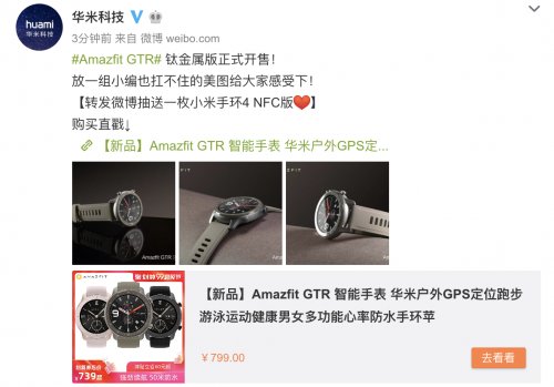 15道工序的精密打磨