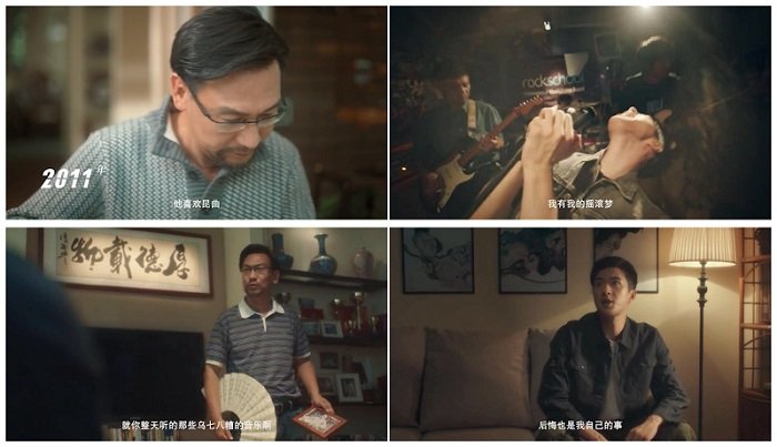 齐飞经历了出国读书