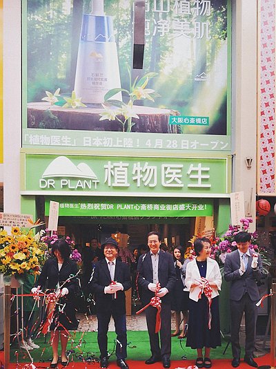 我们也注意到