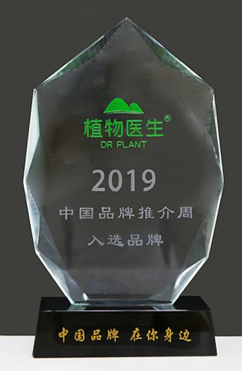 于近年来渐显黑马之势