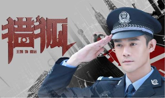熬夜拍戏