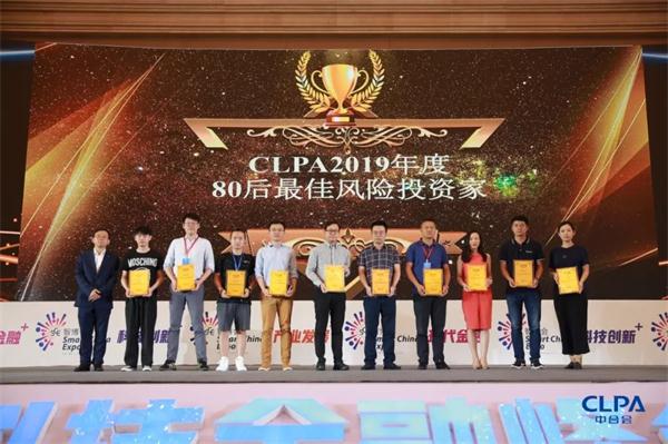 来自国内投资界的各位嘉宾继续围绕科技