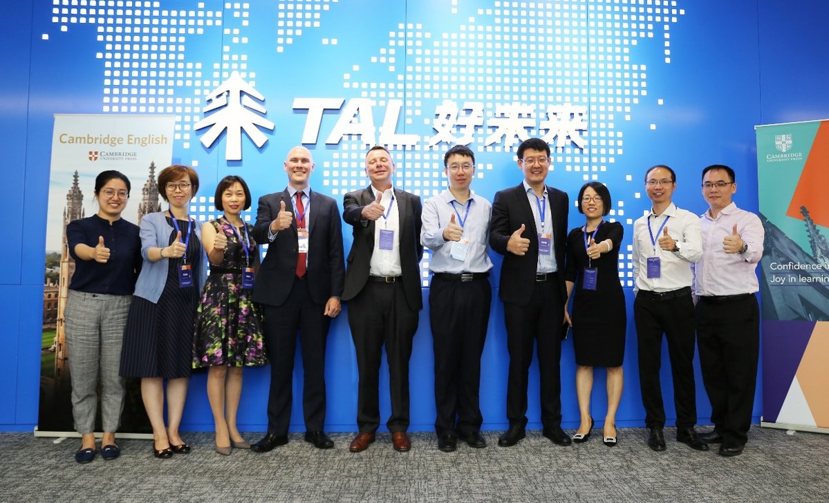 成为行业发展的重要目标