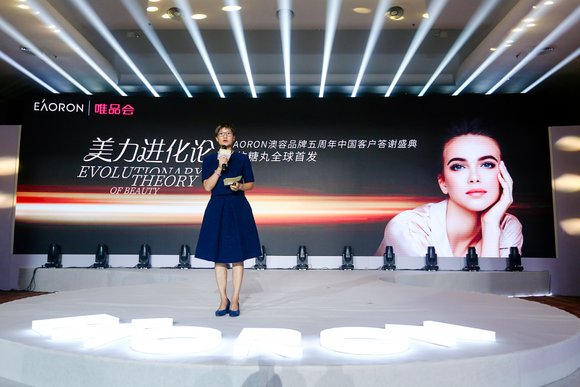 并始终致力于推动中澳两国贸易和文化交