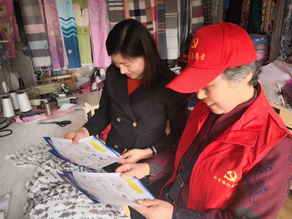 旨在通过搭建“党群桥梁”