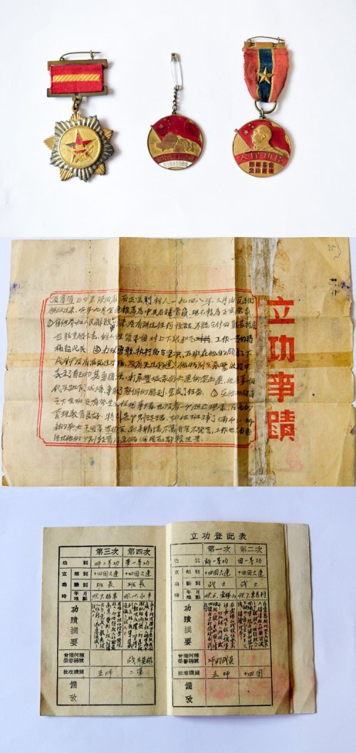 感受他们退伍不褪色