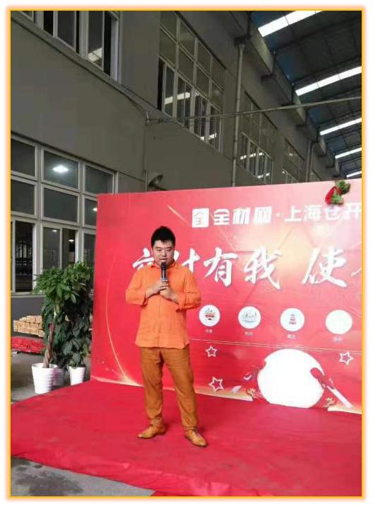 军人出身的何朋隆经理带领全体上海仓同
