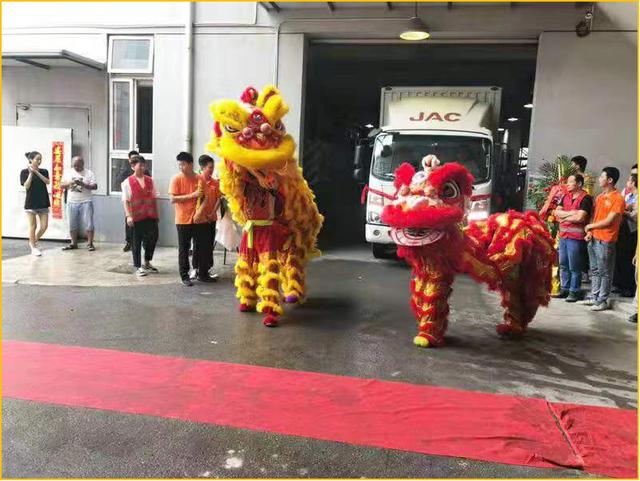 上海分银河电子平台官网玩法说明各部门