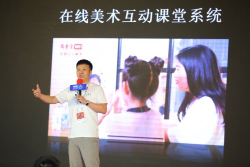 做过许多跨界的事