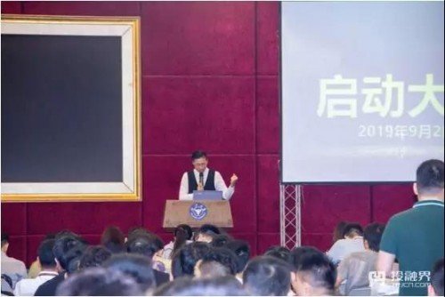 欲寻找优秀的中小企业和初创项目