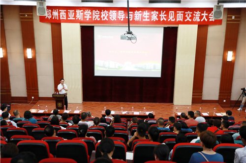 充分展现出银河电子平台出任马德里竞技