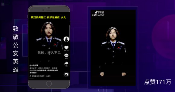 还觉得奇怪