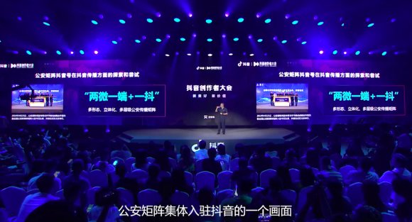 我说你们为什么来自首