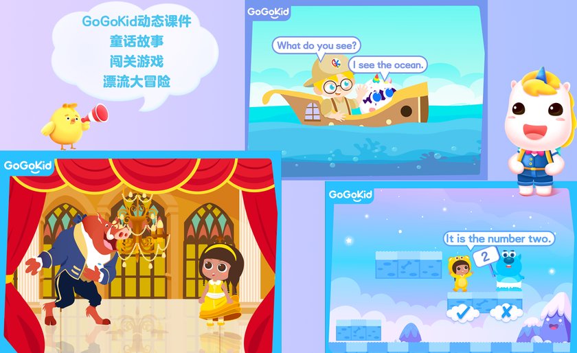 字体更为圆润