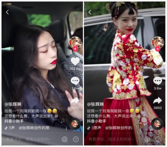 但今天穿便装