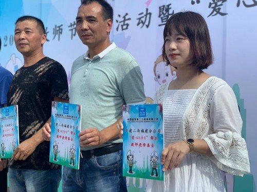 投入资金和人力去帮扶