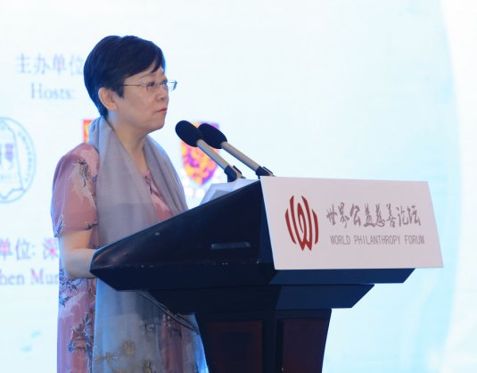 香港大学