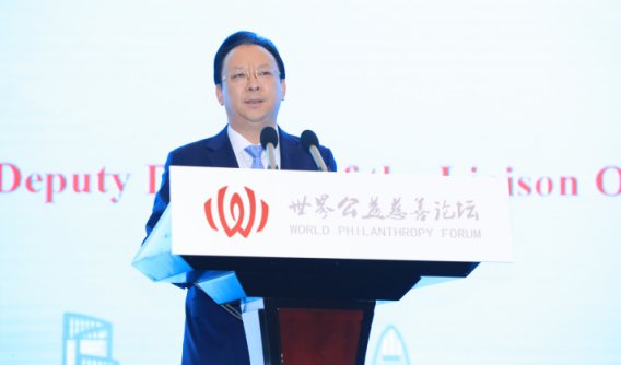 论坛联合主席李小林主持
