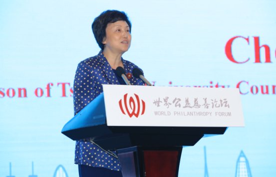 论坛联合主席李小林主持开幕式主旨发言