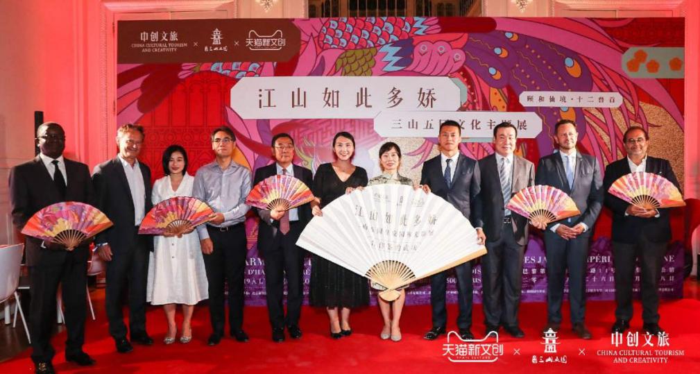 海尔COSMOPlat大规模定制平台