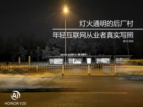 理想和生活哪个更重要？