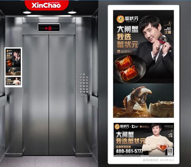 不变成气泡……