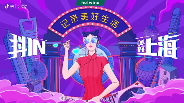 总的来说各个城市将上演怎样的新精彩